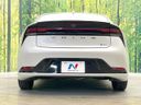 2023 Toyota Prius 6AA-MXWH60 (UW-6a769fba8127d)[17]