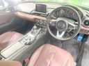2017 Mazda Roadster RF DBA-NDERC (UW-6a769fcfce8cc)[27]