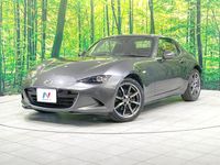2017 Mazda Roadster RF DBA-NDERC