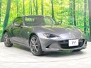 2017 Mazda Roadster RF DBA-NDERC (UW-6a769fcfce8cc)[16]