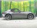 2017 Mazda Roadster RF DBA-NDERC (UW-6a769fcfce8cc)[15]