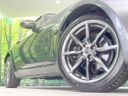 2017 Mazda Roadster RF DBA-NDERC (UW-6a769fcfce8cc)[20]