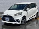 2015 Toyota Sienta DBA-NSP170G (UW-6a769feb0c6fc)[4]