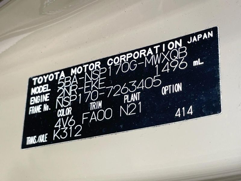 2020 Toyota Sienta 5BA-NSP170G (UW-6a769ff0a7054)[1]
