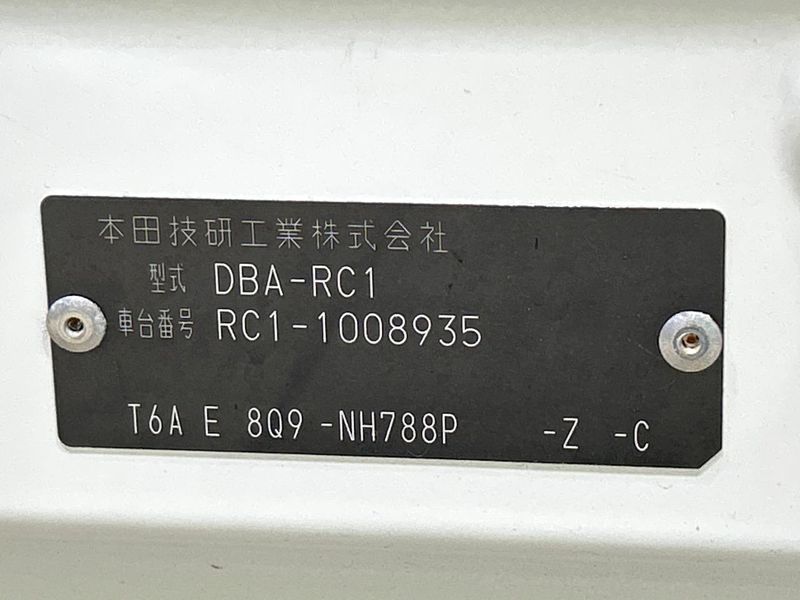 2013 Honda Odyssey DBA-RC1 (UW-6a769ffc6dffd)[1]