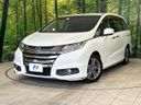 2013 Honda Odyssey DBA-RC1 (UW-6a769ffc6dffd)[0]