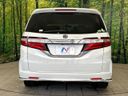 2013 Honda Odyssey DBA-RC1 (UW-6a769ffc6dffd)[8]