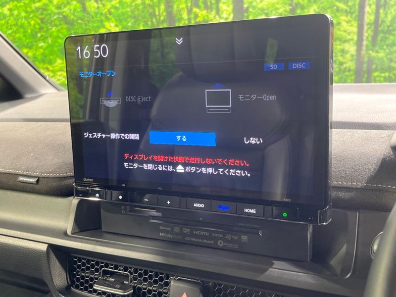 2023 Honda Step Wagon 6AA-RP8 (UW-6a76a0078c70b)[25]