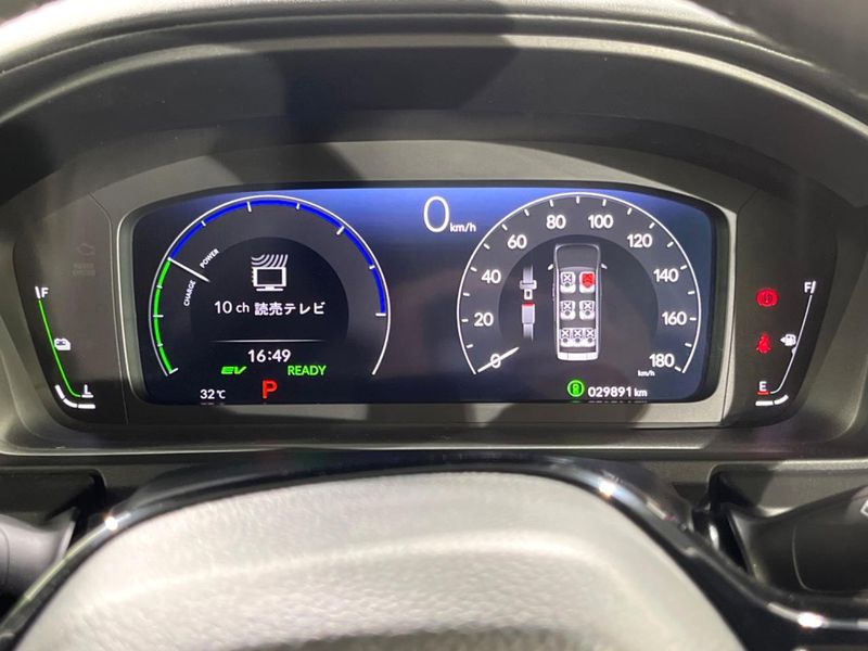 2023 Honda Step Wagon 6AA-RP8 (UW-6a76a0078c70b)[20]