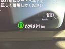 2023 Honda Step Wagon 6AA-RP8 (UW-6a76a0078c70b)[2]