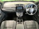 2021 Honda CR-V Hybrid 6AA-RT5 (UW-6a76a00a41169)[26]