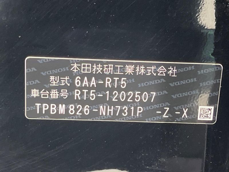 2021 Honda CR-V Hybrid 6AA-RT5 (UW-6a76a00a41169)[1]