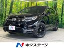 2021 Honda CR-V Hybrid 6AA-RT5 (UW-6a76a00a41169)[3]