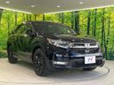 2021 Honda CR-V Hybrid 6AA-RT5 (UW-6a76a00a41169)[8]