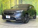 2021 Honda Vezel 6AA-RV5 (UW-6a76a011dd2bb)[0]