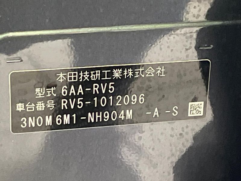 2021 Honda Vezel 6AA-RV5 (UW-6a76a011dd2bb)[1]