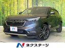 2021 Honda Vezel 6AA-RV5 (UW-6a76a011dd2bb)[3]