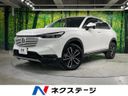 2022 Honda Vezel 6AA-RV5 (UW-6a76a0156fa5e)[3]