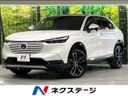 2023 Honda Vezel 6AA-RV5 (UW-6a76a01714425)[3]