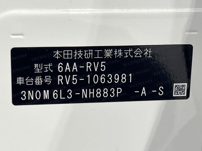 2023 Honda Vezel 6AA-RV5 (UW-6a76a01714425)[1]