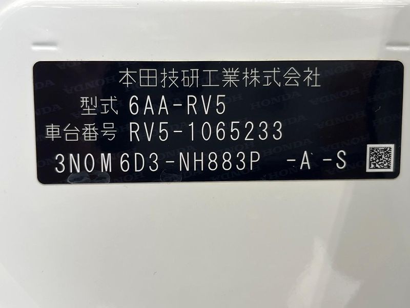 2022 Honda Vezel 6AA-RV5 (UW-6a76a01738d06)[1]