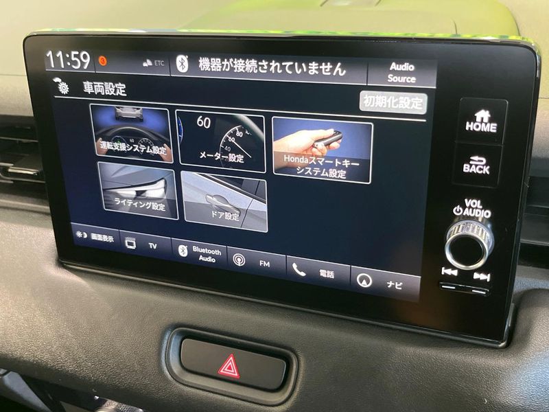 2022 Honda Vezel 6AA-RV5 (UW-6a76a01738d06)[11]