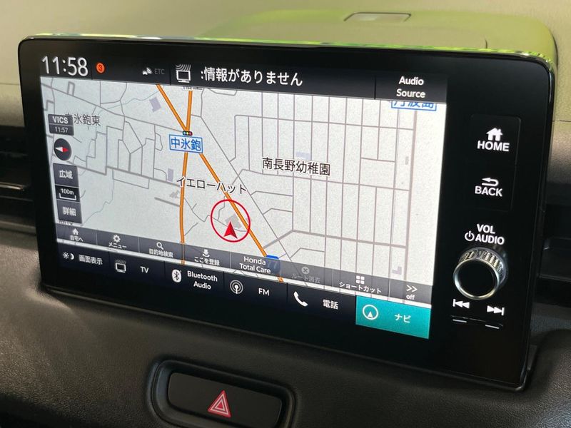 2022 Honda Vezel 6AA-RV5 (UW-6a76a01738d06)[9]