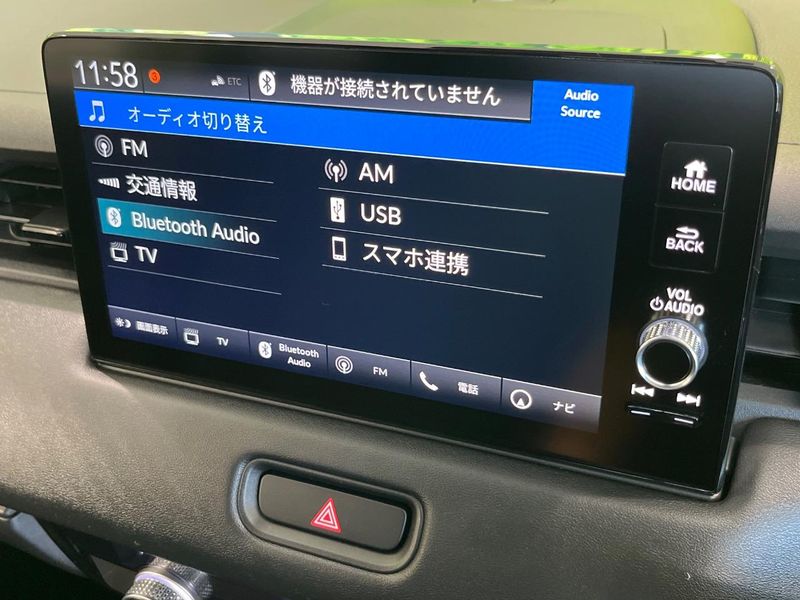 2022 Honda Vezel 6AA-RV5 (UW-6a76a01738d06)[10]