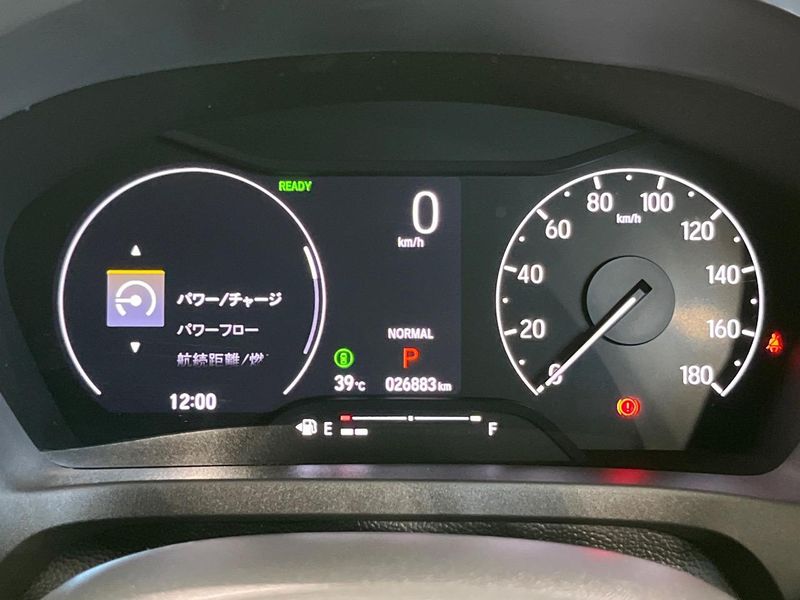 2022 Honda Vezel 6AA-RV5 (UW-6a76a01738d06)[15]