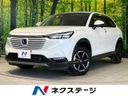 2022 Honda Vezel 6AA-RV5 (UW-6a76a01738d06)[3]