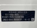 2024 Honda Vezel 6AA-RV5 (UW-6a76a01bce61c)[1]