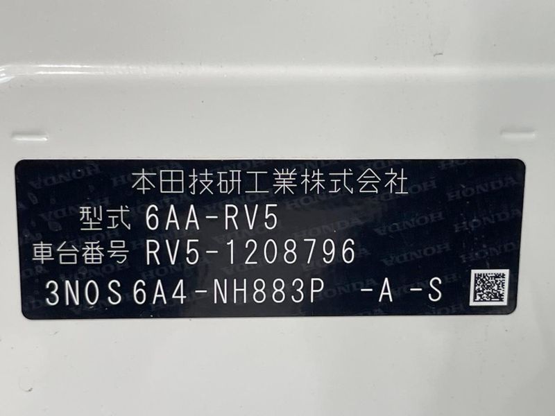 2024 Honda Vezel 6AA-RV5 (UW-6a76a01bce61c)[1]