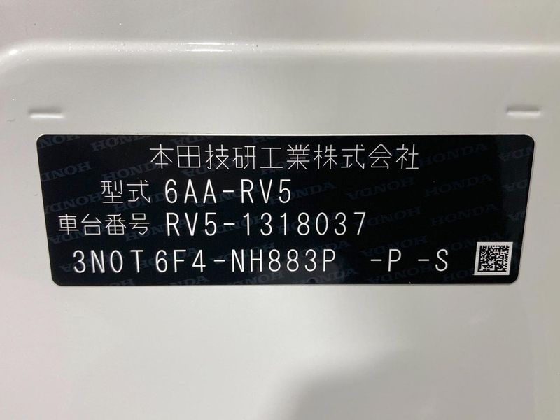 2026 Honda Vezel 6AA-RV5 (UW-6a76a01eeb164)[1]