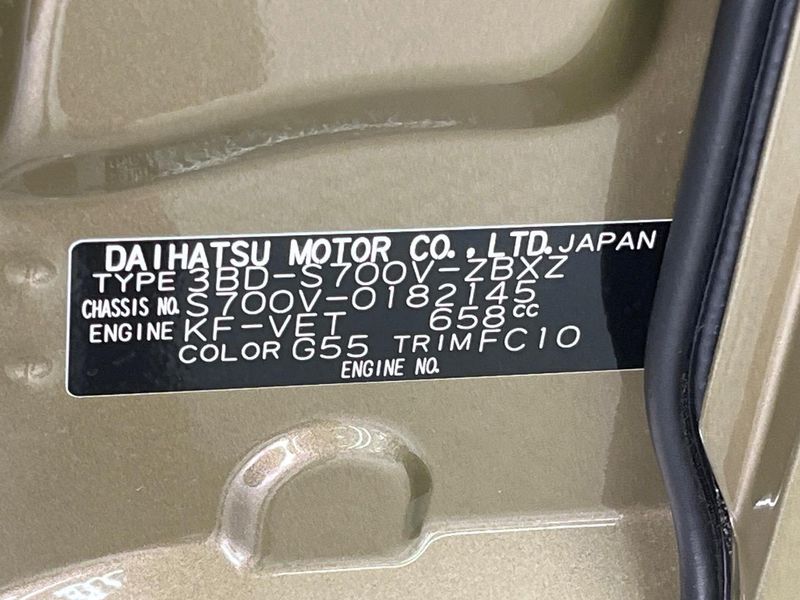 2025 Daihatsu Atrai 3BD-S700V (UW-6a76a02c0fc63)[1]