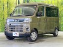 2025 Daihatsu Atrai 3BD-S700V (UW-6a76a02c0fc63)[0]