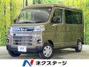2025 Daihatsu Atrai 3BD-S700V (UW-6a76a02c0fc63)[3]