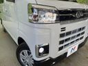 2026 Daihatsu Atrai 3BD-S700V (UW-6a76a02c15b15)[17]