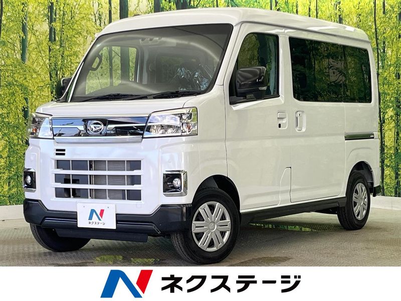 2026 Daihatsu Atrai 3BD-S700V (UW-6a76a02c15b15)[3]