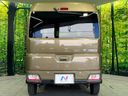 2025 Daihatsu Atrai 3BD-S710V (UW-6a76a02d10deb)[19]