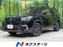 2018 Subaru Forester 5BA-SK9 (UW-6a76a039424c7)[3]
