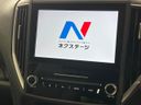 2019 Subaru Forester 5AA-SKE (UW-6a76a03c71b1c)[13]