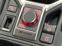 2023 Subaru Forester 5AA-SKE (UW-6a76a03e4ad29)[13]