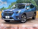2023 Subaru Forester 5AA-SKE (UW-6a76a03e4ad29)[0]