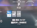 2025 Toyota Land Cruiser 250 3BA-TRJ250W (UW-6a76a05a1b516)[27]