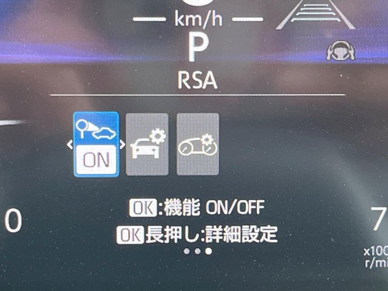 2025 Toyota Land Cruiser 250 3BA-TRJ250W (UW-6a76a05a1b516)[27]