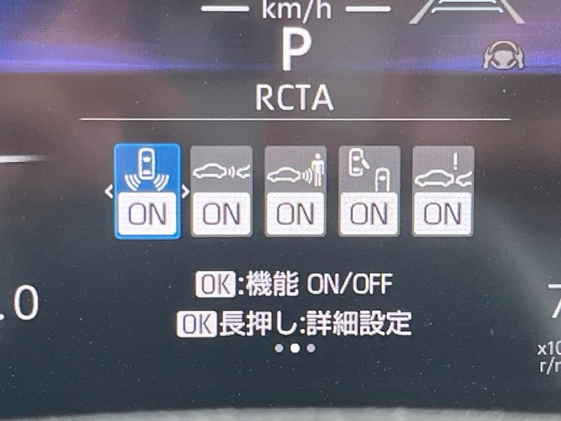 2025 Toyota Land Cruiser 250 3BA-TRJ250W (UW-6a76a05a1b516)[26]