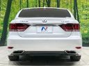 2016 Lexus LS DBA-USF40 (UW-6a76a05dd941b)[11]