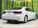 2016 Lexus LS DBA-USF40 (UW-6a76a05dd941b)[10]