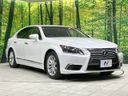 2016 Lexus LS DBA-USF40 (UW-6a76a05dd941b)[8]