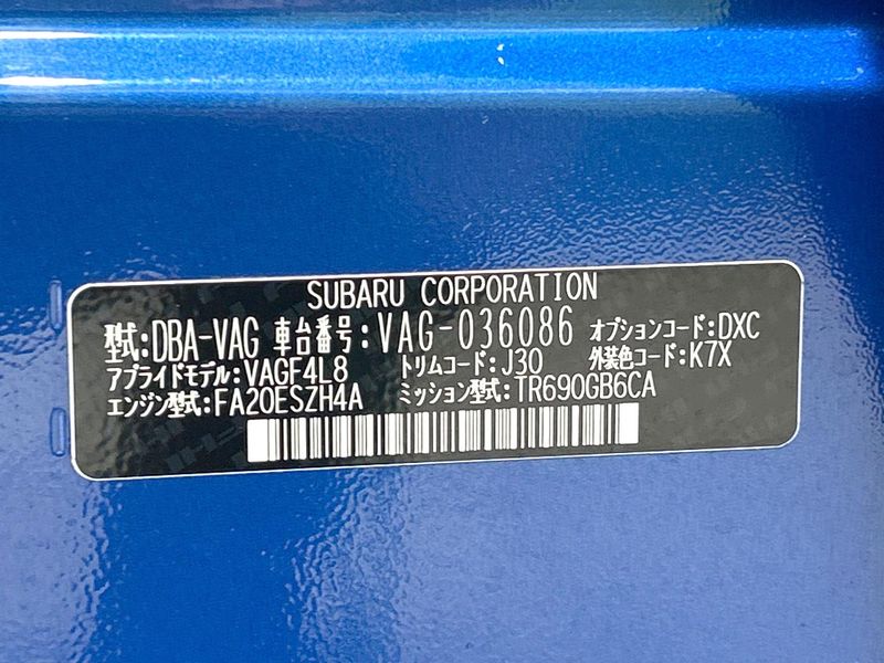 2019 Subaru WRX S4 DBA-VAG (UW-6a76a062de018)[1]